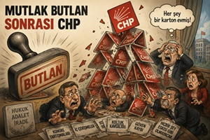 Advert